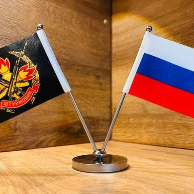 Двойной флажок (РФ+Штурмовик)